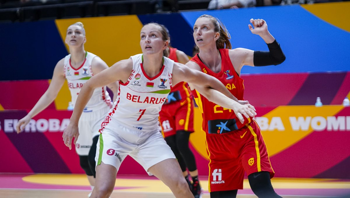 Eurobasket 2021/ J-1: España cae ante Bielorrusia en el último segundo